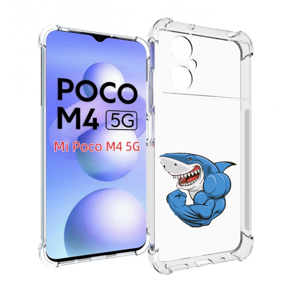 

Чехол MyPads накаченная акула для Xiaomi Poco M4 5G, Прозрачный, Tocco