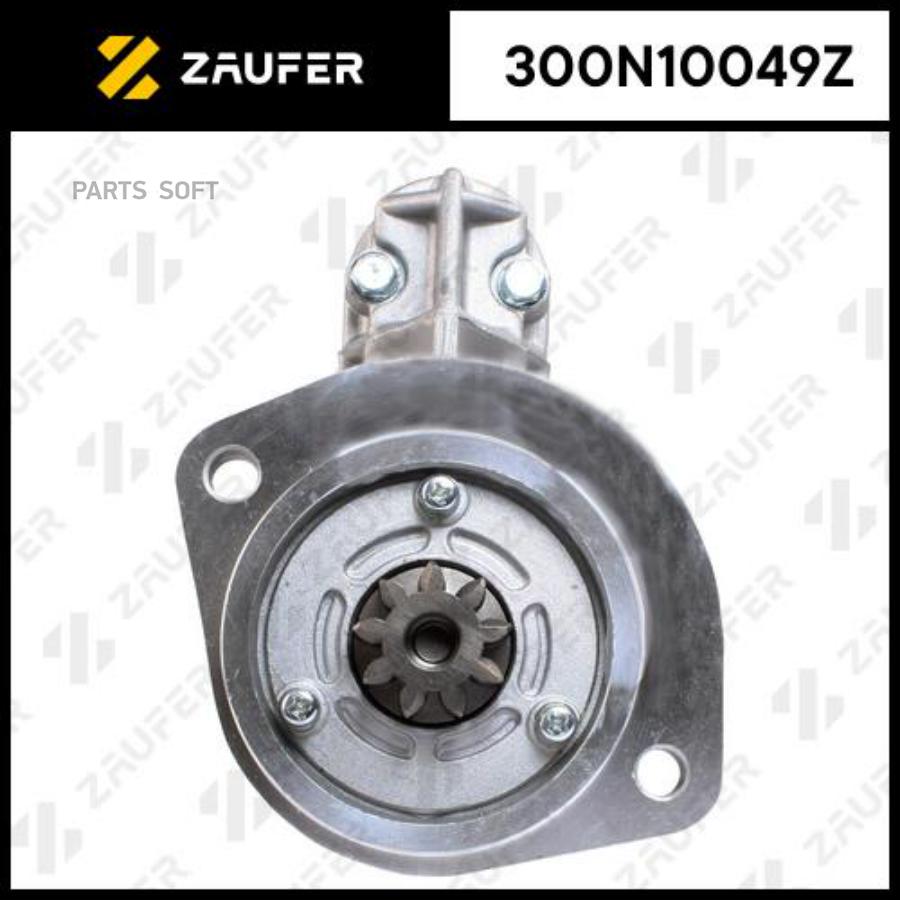 

ZAUFER '300N10049Z Стартер 1шт