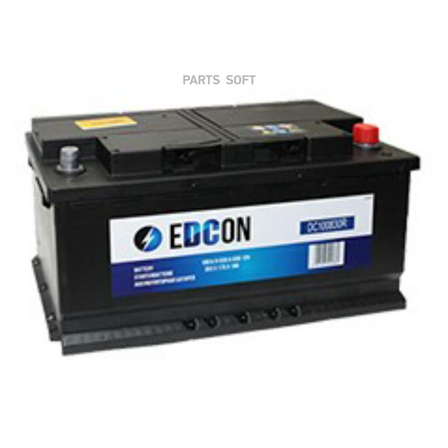 EDCON DC100830R DC100830R_аккумуляторная батарея! 100Ah 830A + справа 353х175х190 B13\  ()