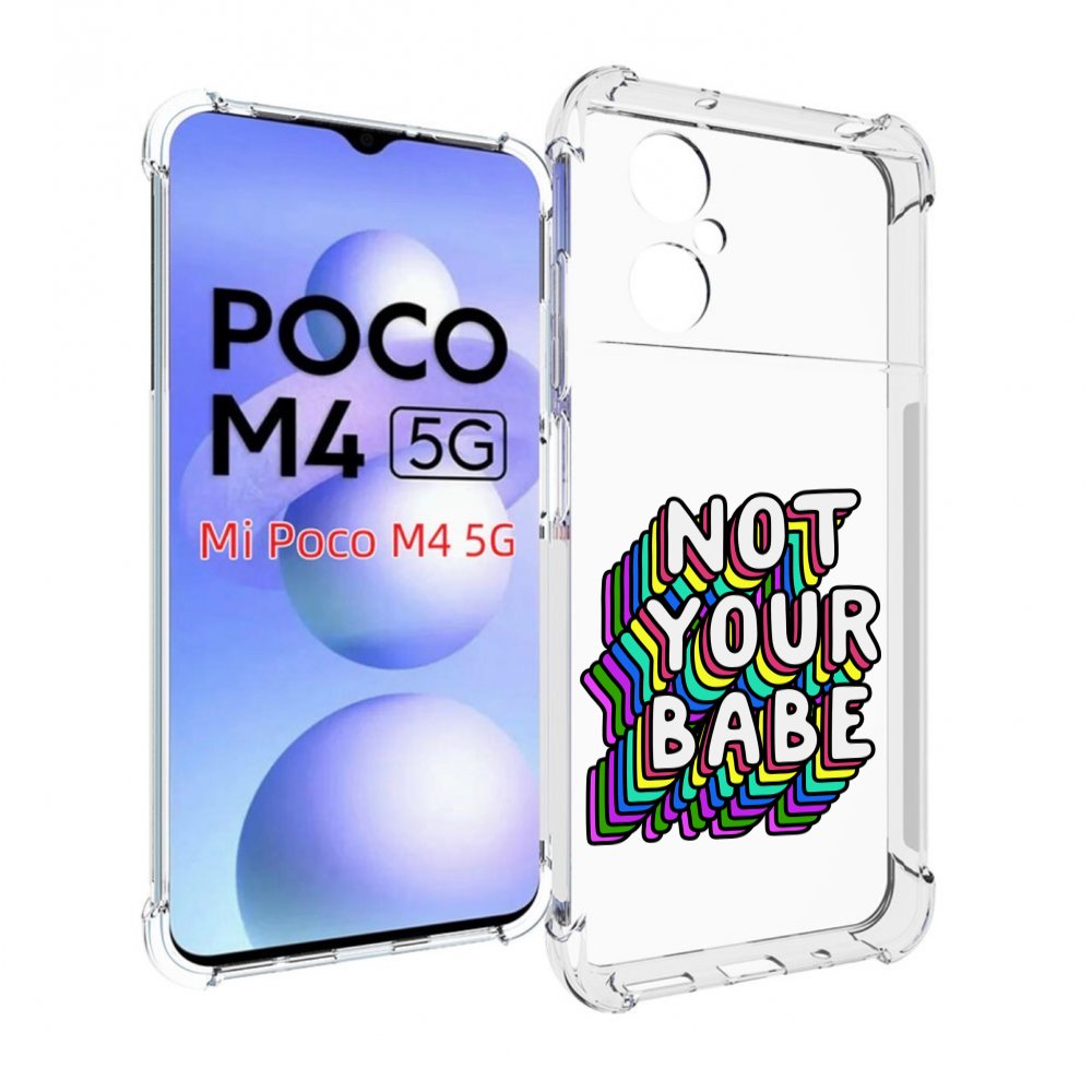 

Чехол MyPads не-твоя-девочка для Xiaomi Poco M4 5G, Прозрачный, Tocco