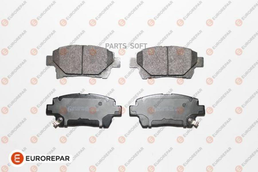 

Колодки тормозные TOYOTA COROLLA/PRIUS/YARIS 1.0-1.6 99- передние () EUROREPAR 1617268480