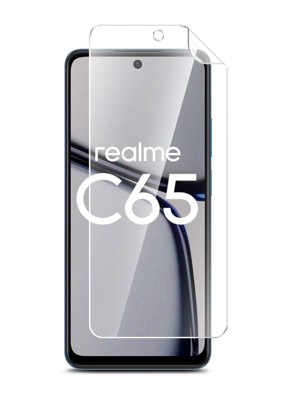 

Защитная плёнка Brozo на Realme C65 гидрогелевая, прозрачная, Realme C65