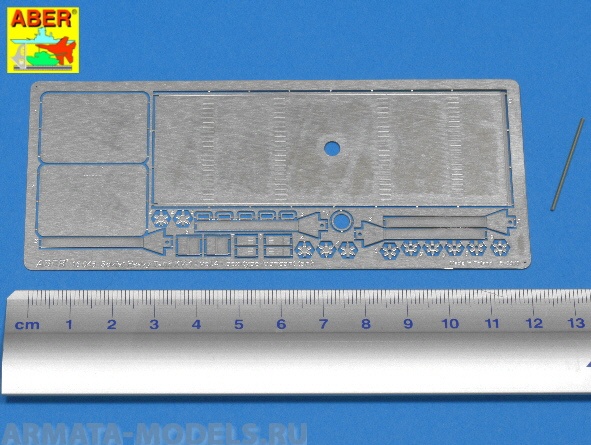

ABR-16-046Дополнения дляRussian Heavy Tank KV-1 vol 4-Box type lubricant tank для Tamiya 1, Однотонный