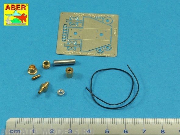

ABR-16-054Дополнения дляUS Army MP-48 antenna base could be usen to RC models универсальны, Однотонный