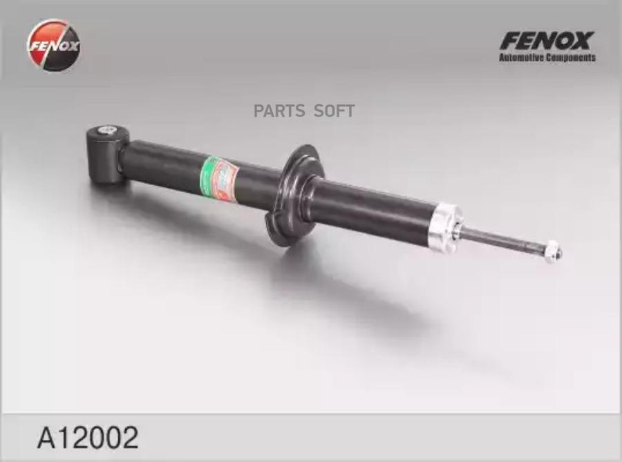 

FENOX A12002 A12002_амортизатор задний газовый!\ Audi 80/90 exc. Quattro/2.3/Sport 91 ()