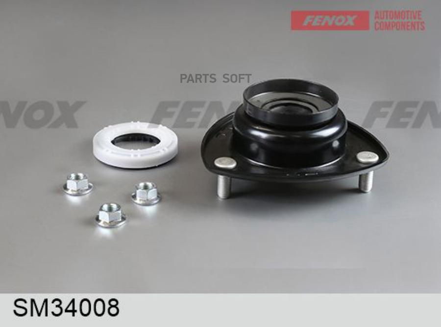 FENOX SM34008 Опора амортизатора FENOX SM34008 Suzuki Grand Vitara 05- передняя; с подшипн