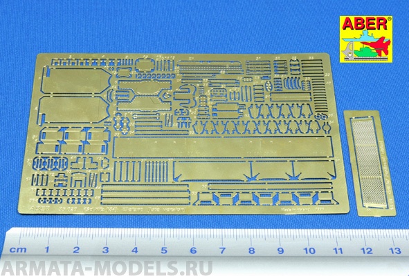 

ABR-35-020 Дополнения для Elefant late model для Italeri 1/35, Однотонный