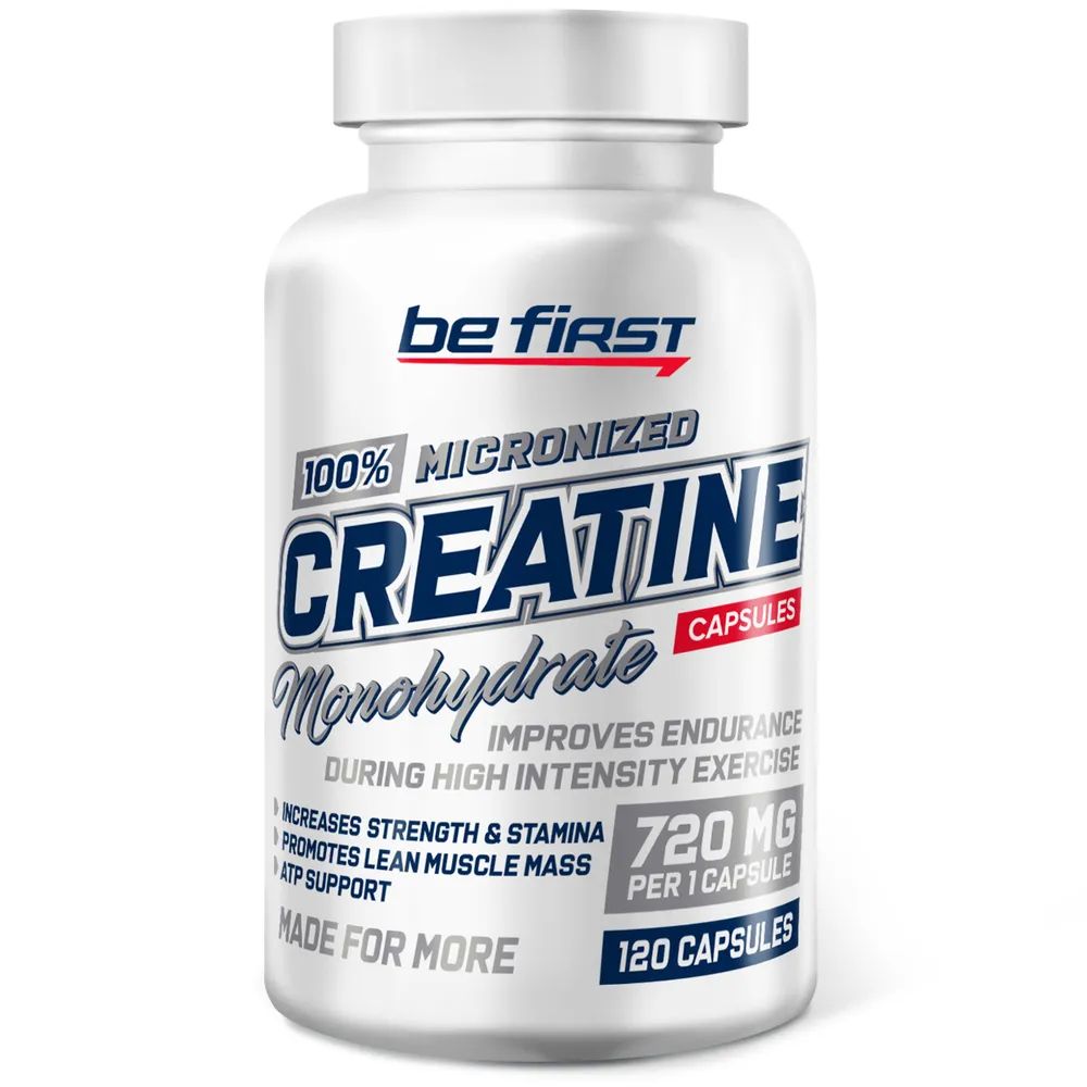 Креатин моногидрат в капсулах Be First Creatine Monohydrate Capsules, 120 капсул