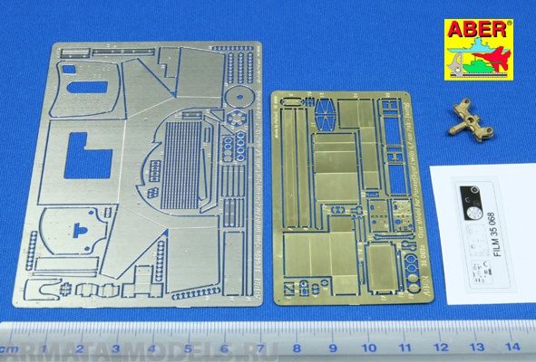 

ABR-35-069 Дополнения для Panzerjager I armor early для Italeri-Zvezda, 1/35