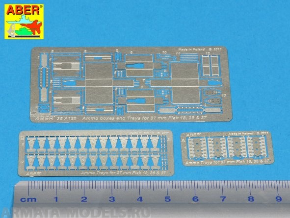 

ABR-35-A120Дополнения дляAmmo boxes and trays for Flak 18; 3637 для любых моделей 1/35, Однотонный
