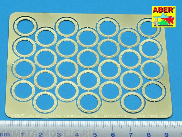 

ABR-35-A52 Дополнения для Rings between road wheels for Pz.III Stug.III для 1/35, Однотонный