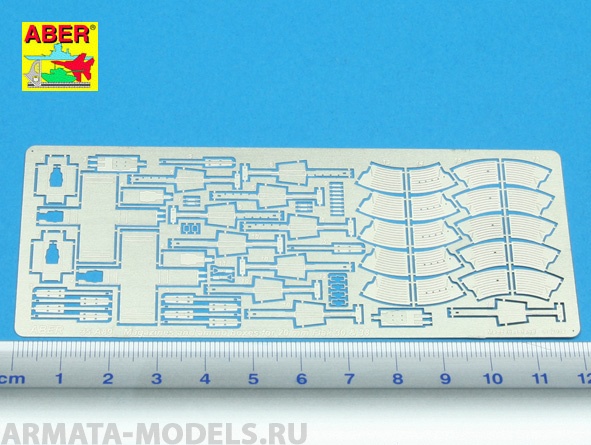 

ABR-35-A89 Дополнения для Magazines ammo boxes for German Flak 30 38 для 1/35, Однотонный
