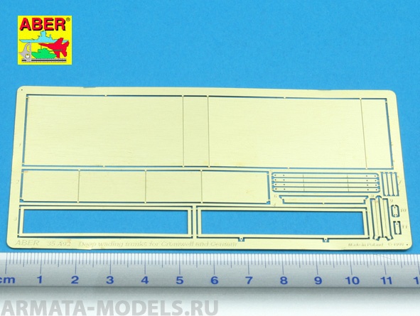 

ABR-35-A92 Дополнения для Deep wading trunks for Cromwell Centaur для 1/35, Однотонный