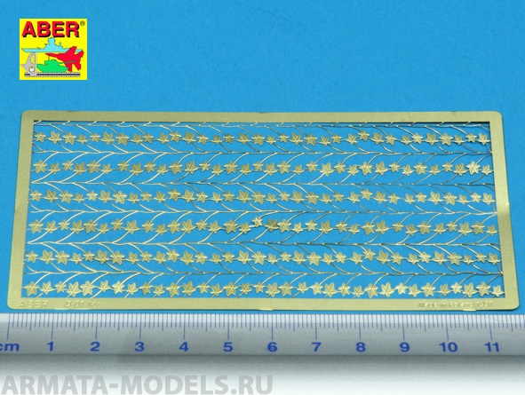 

ABR-35-D-01 Дополнения для Ivy для 1/35, Однотонный