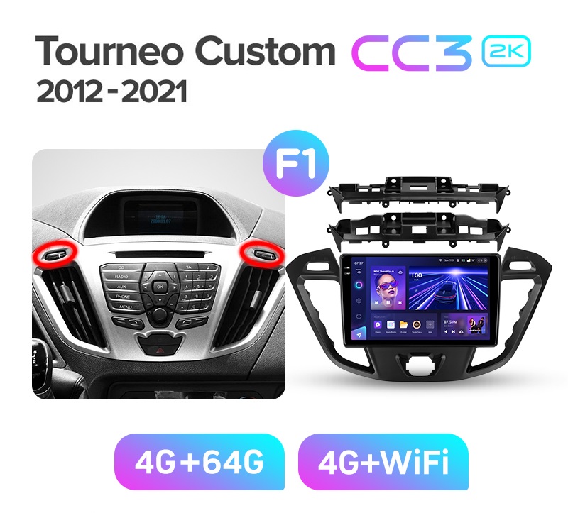 Магнитола TEYES FORD TRANSIT TOURNEO CUSTOM 2012-2021 г CC3 2K 464ГБ 3789000₽