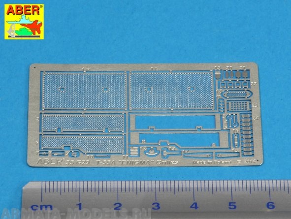 

ABR-35-G29 Дополнения для Grilles for Russian Tank T-55A also for ENIGMA для Tamiya 1/35, Однотонный