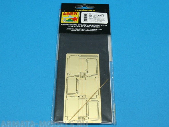 

ABR-48-029Дополнения дляKV-1 or KV-2 early versions vol.2Tool boxes early type для Tamiya, Однотонный