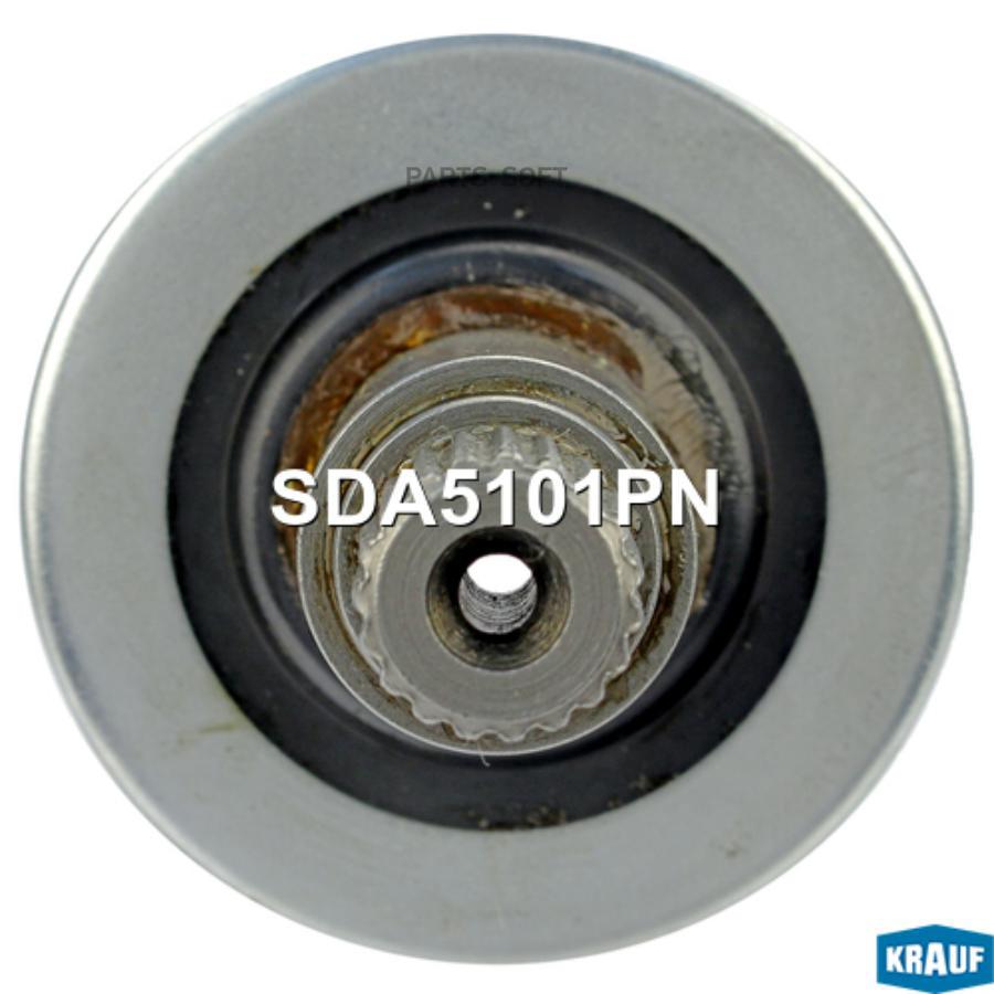 

Бендикс стартера Krauf SDA5101PN