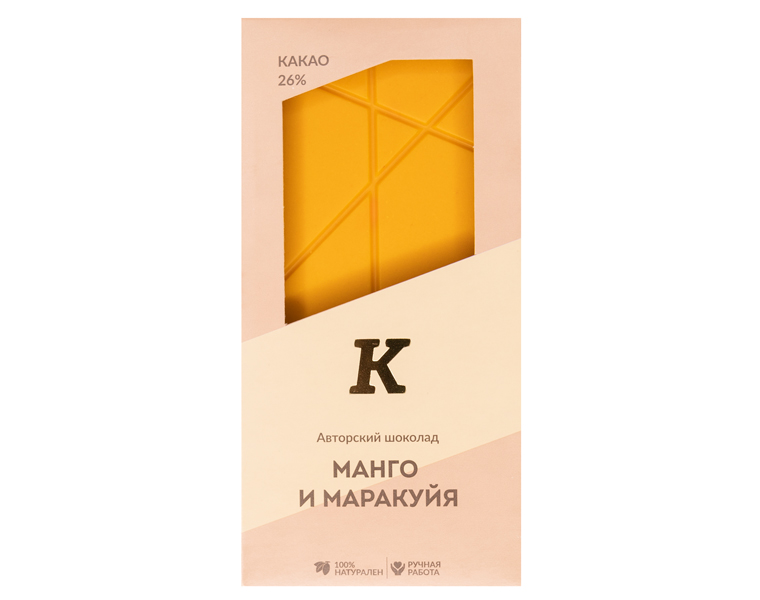 

Шоколад авторский, Кантата, Манго и маракуйя 55 г
