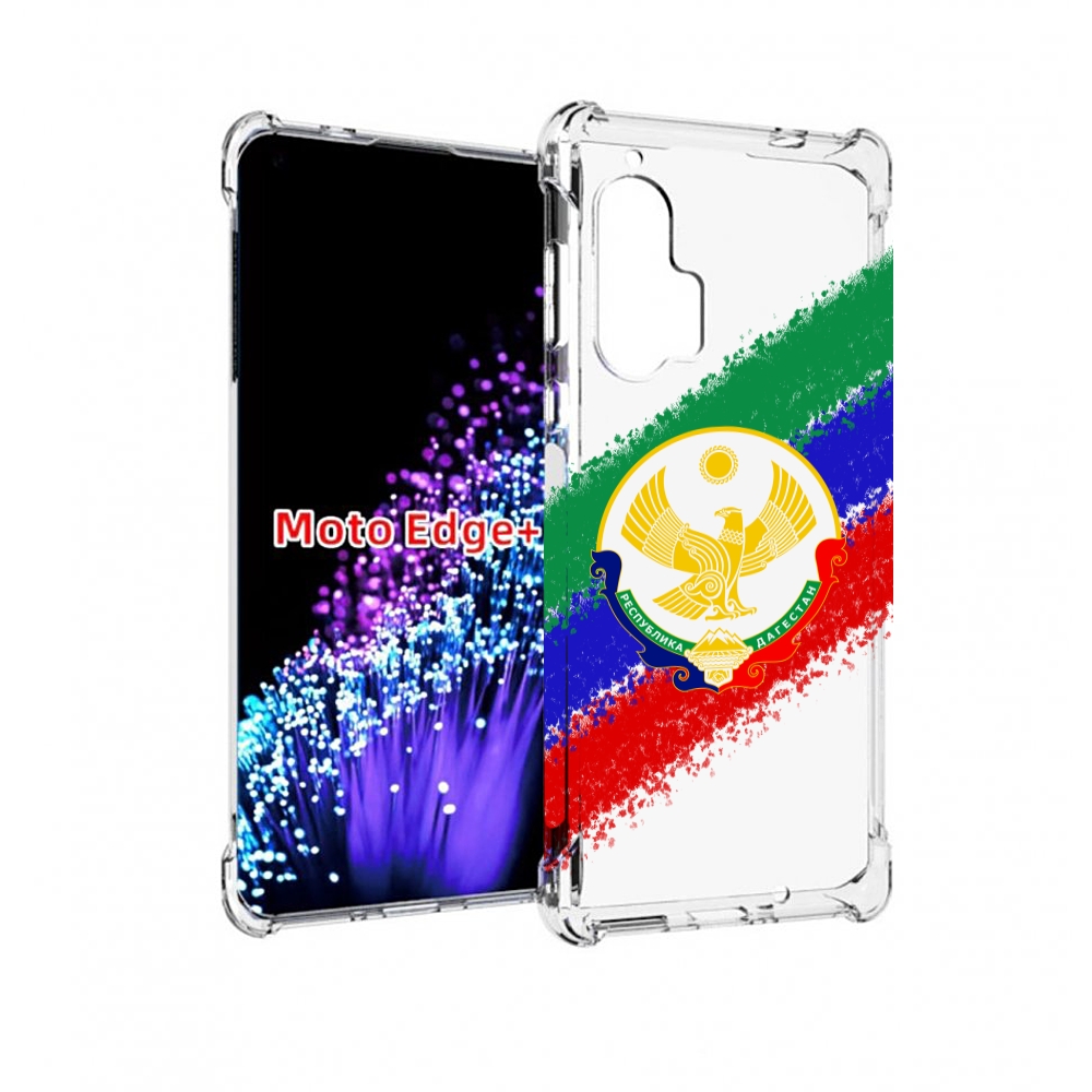 

Чехол MyPads герб флаг Дагестана для Motorola Edge+ Plus, Прозрачный, Tocco