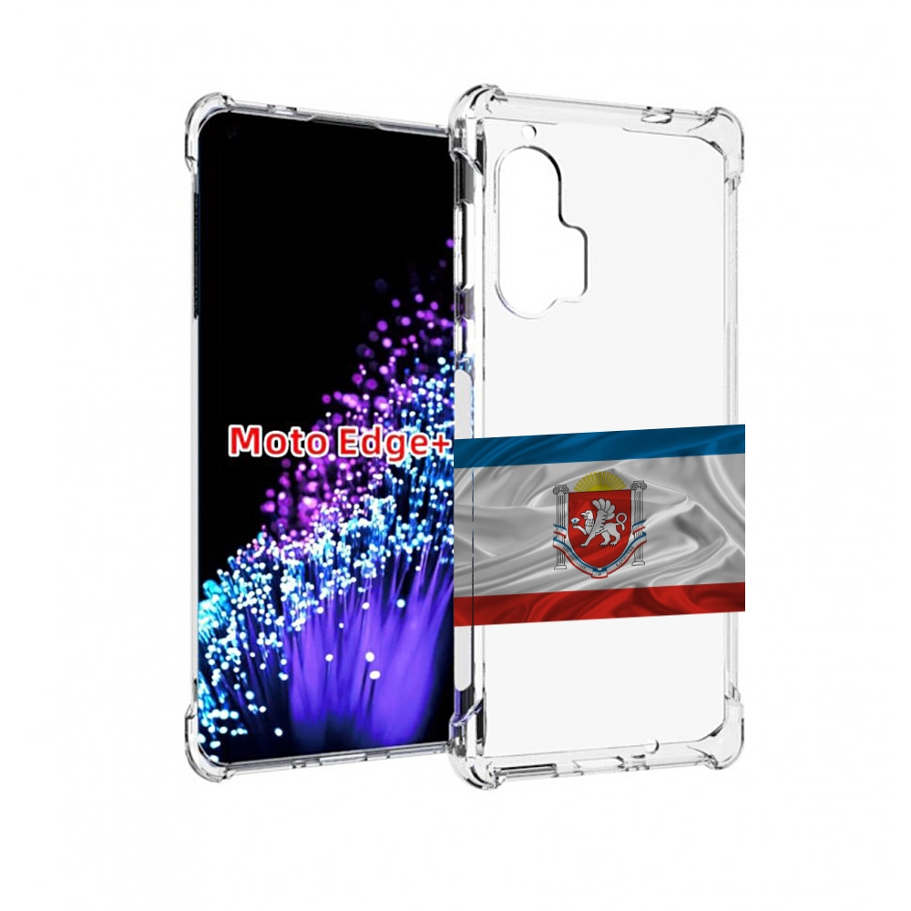 

Чехол MyPads герб флаг крыма-1 для Motorola Edge+ Plus, Прозрачный, Tocco