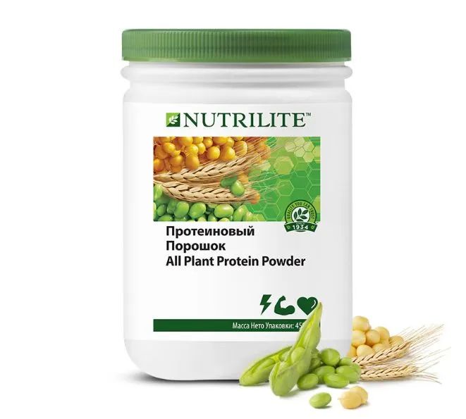 Amway NUTRILITE Протеиновый порошок 450 гр