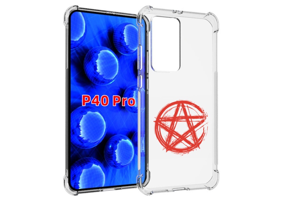

Чехол MyPads пентаграмма для Huawei P40 Pro противоударный, Прозрачный, Tocco