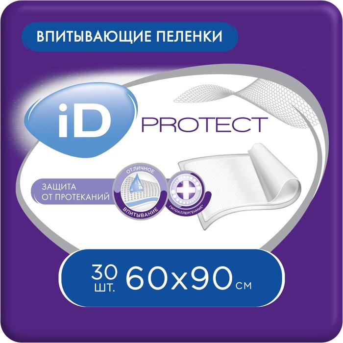 Пелёнки одноразовые впитывающие iD Protect, р. 60x90, 30 шт.