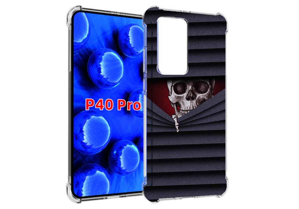 

Чехол MyPads подглядываю для Huawei P40 Pro противоударный, Прозрачный, Tocco