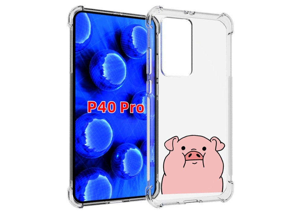 

Чехол MyPads полная-свинья для Huawei P40 Pro противоударный, Прозрачный, Tocco