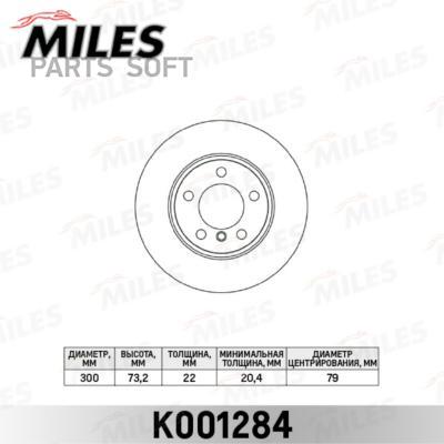 фото Miles k001284 диск тормозной передний d300мм. bmw 1 f20 118-120/3 f30 316-320 (trw df6143s