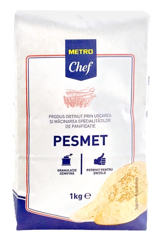 Мука Metro Chef пшеничная панировочная цельнозерновая 1 кг