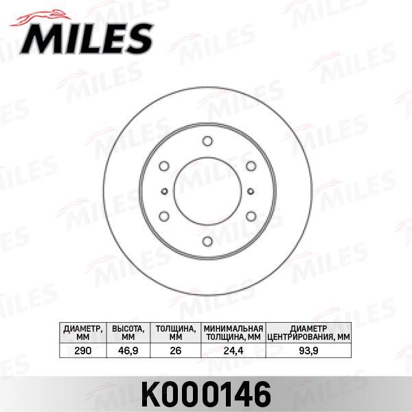 

MILES K000146 Диск тормозной передний MITSUBISHI PAJERO 00- (R16) (TRW DF4942) K000146 ()