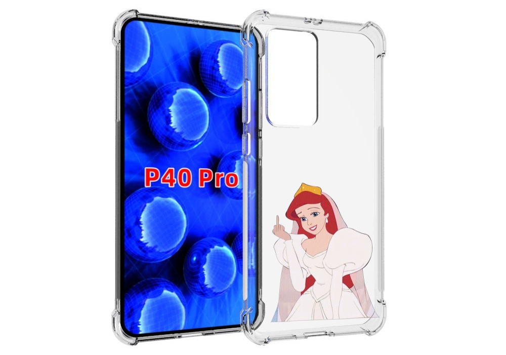 

Чехол MyPads принцесса-Русалочка-Ариель женский для Huawei P40 Pro противоударный, Прозрачный, Tocco