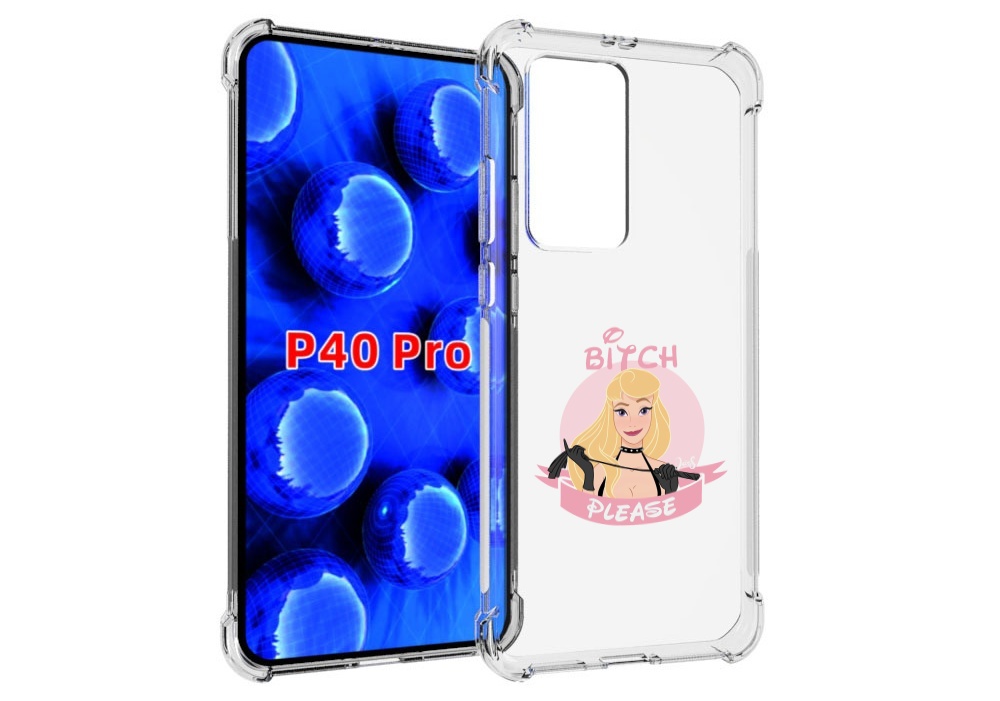 

Чехол MyPads принцесса-аврора женский для Huawei P40 Pro противоударный, Прозрачный, Tocco