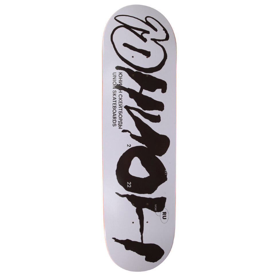 

Дека для скейтборда ЮНИОН Team1 White-Black Белый 8.5 дюйм 2022