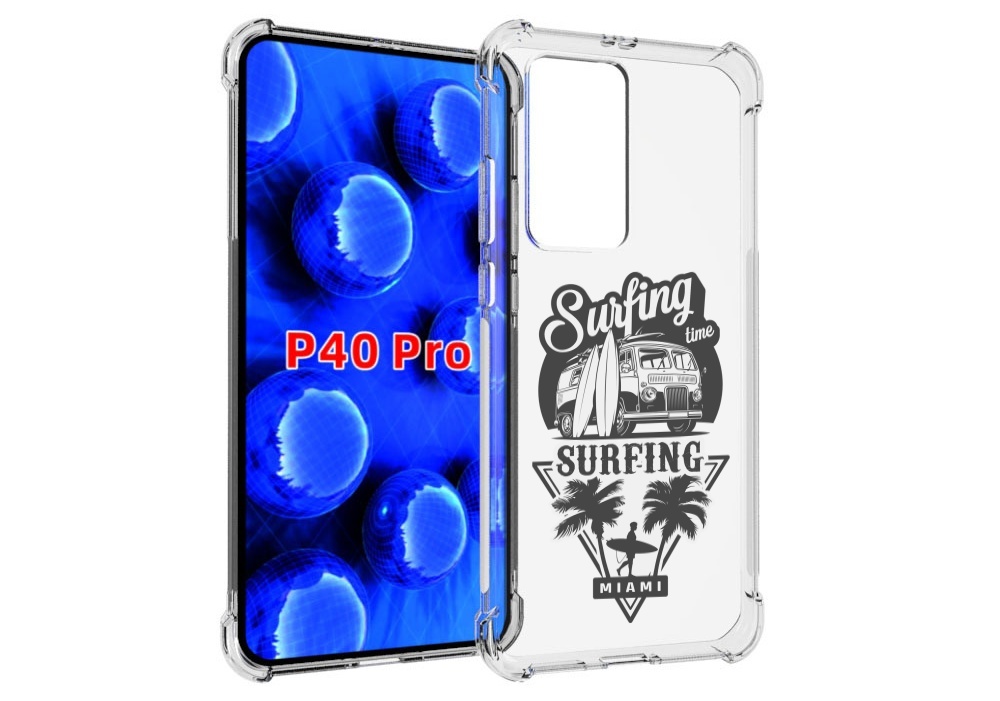 Чехол MyPads путешествие-на-фургочике для Huawei P40 Pro противоударный