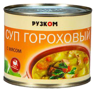 Суп Рузком Гороховый с мясом 540 г 221₽