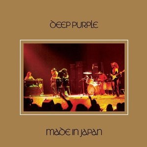 Deep Purple: Made In Japan (180g) Printed in USA