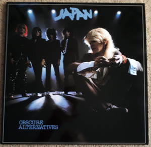 фото Japan - obscure alternatives music on vinyl