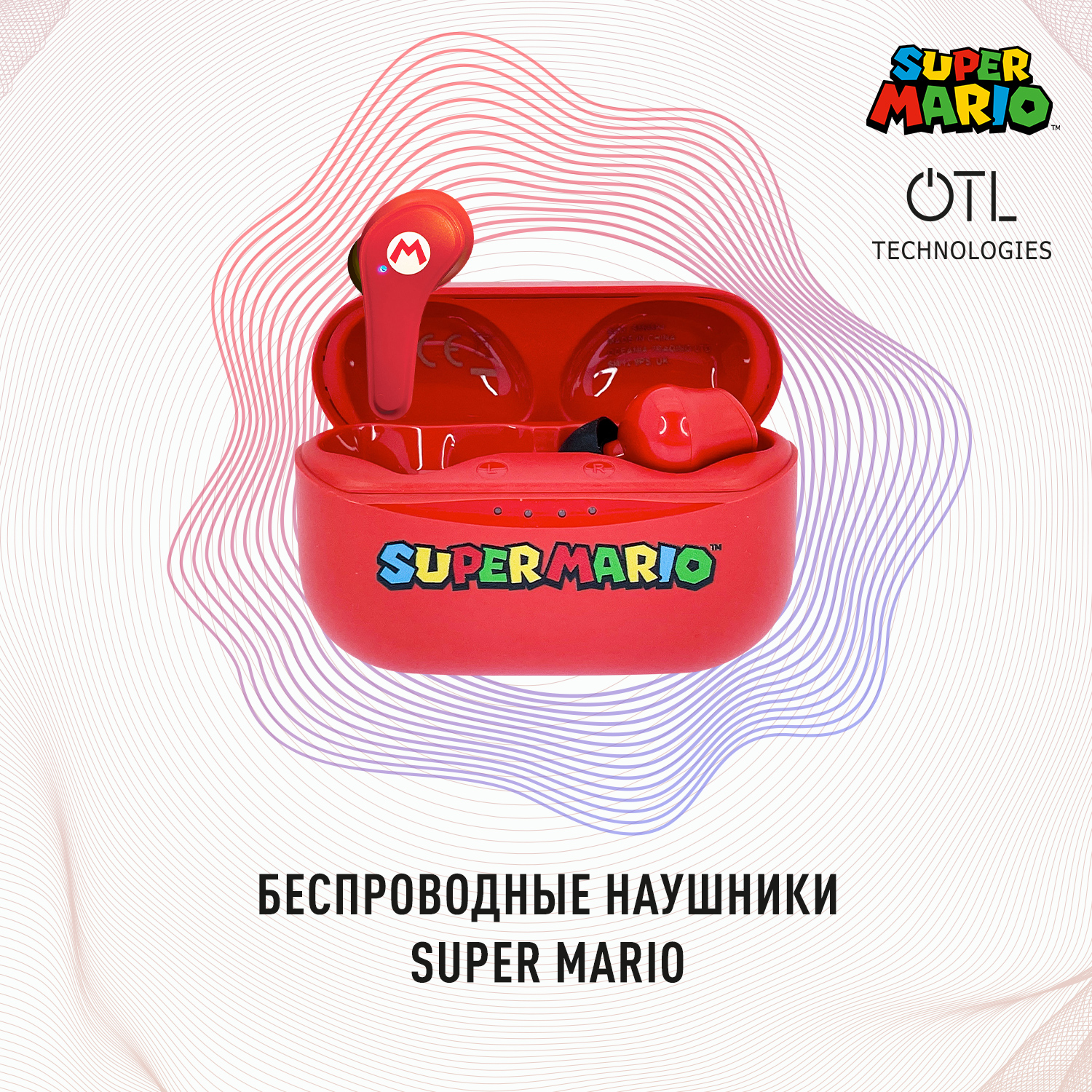 

Беспроводные наушники OTL Technologies Mario Red Red (41000010677), Mario Red