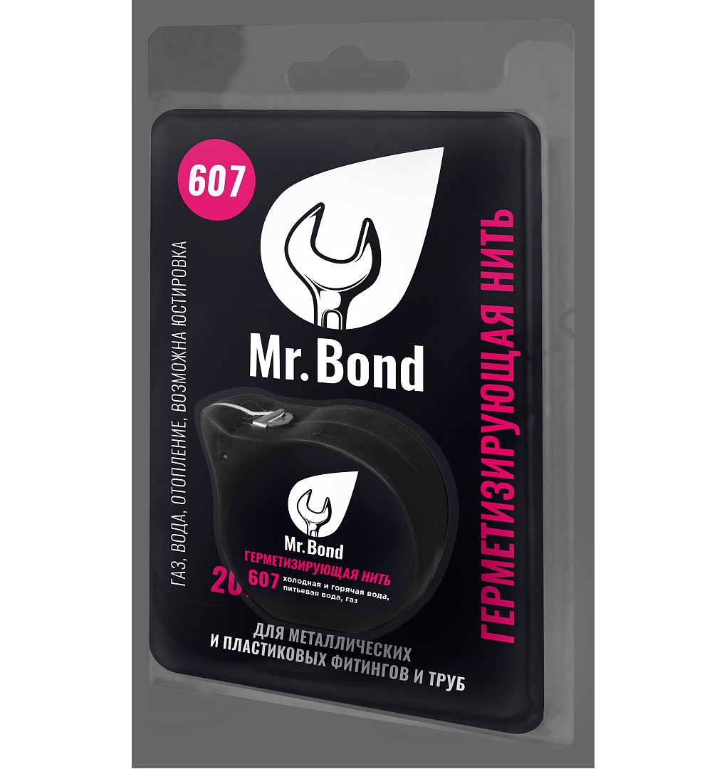 Нить для герметизации резьбы Mr.Bond® 607 (20 м.)