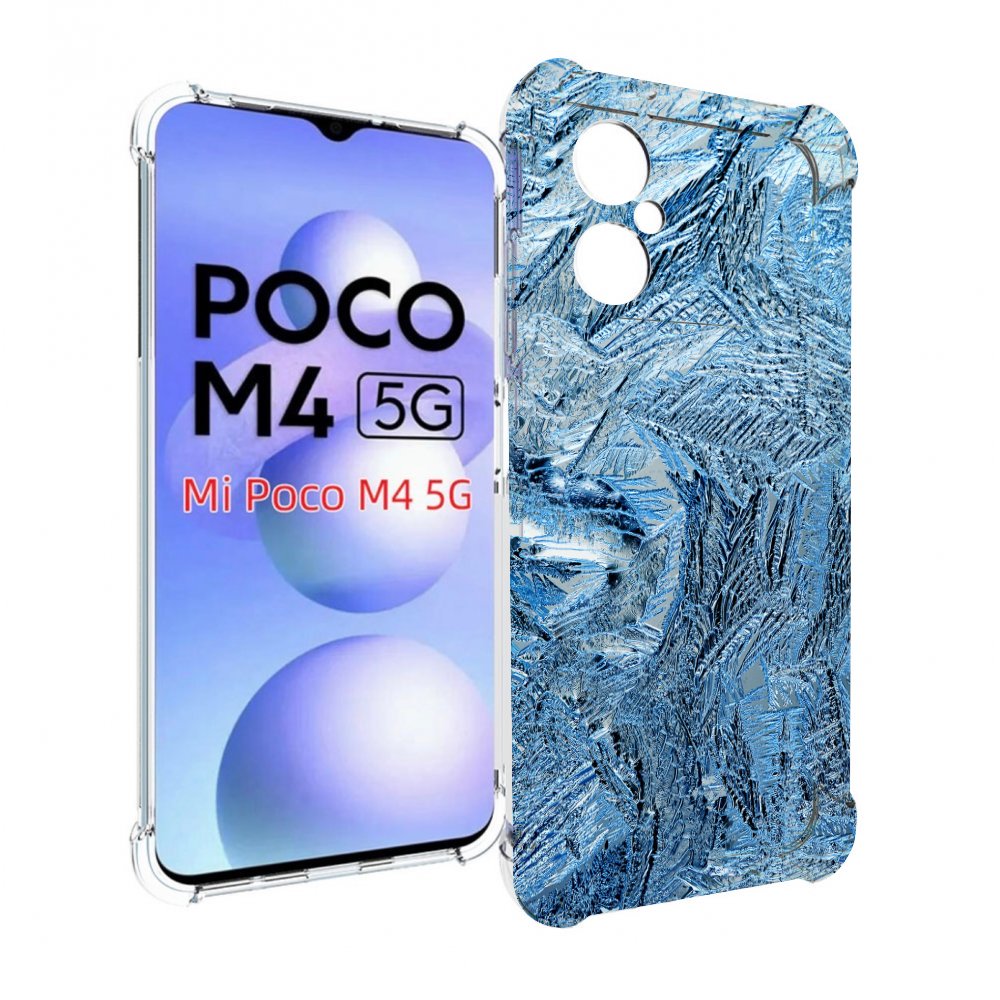 

Чехол MyPads обледенение для Xiaomi Poco M4 5G, Прозрачный, Tocco