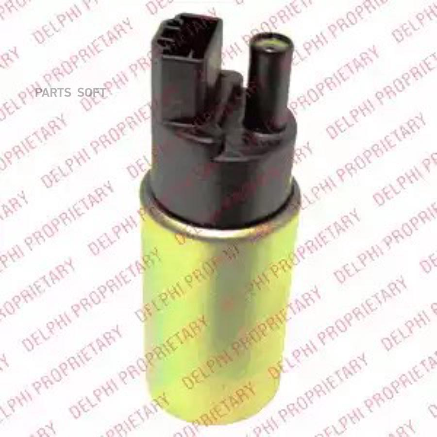 

Насос Топливный Delphi Fe042912B1