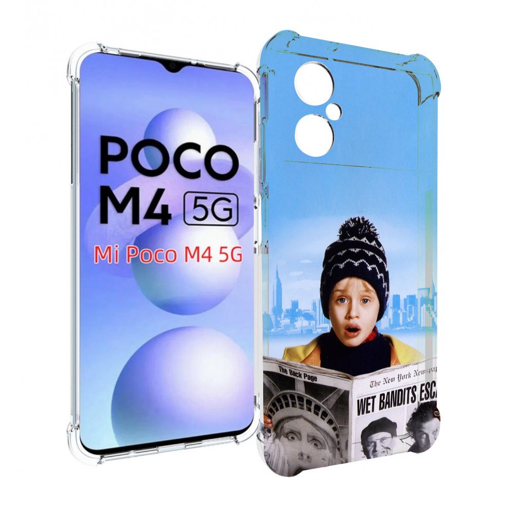 

Чехол MyPads один-дома-детский для Xiaomi Poco M4 5G, Прозрачный, Tocco
