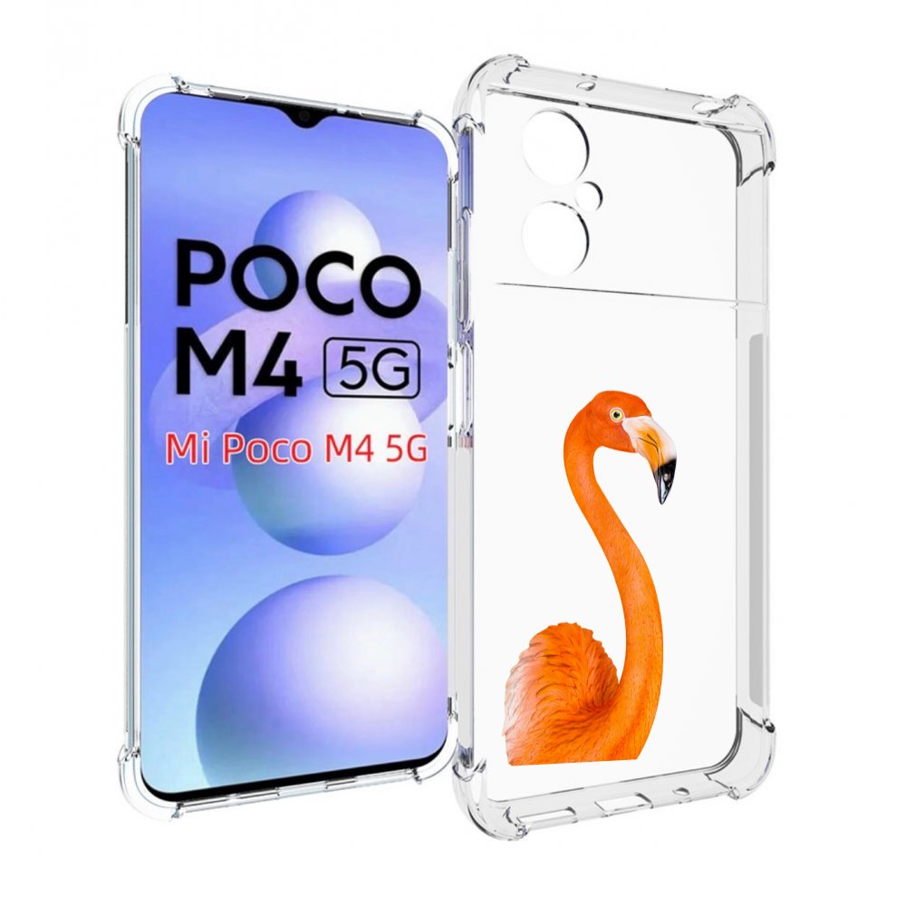 

Чехол MyPads оранжевый-фламинго для Xiaomi Poco M4 5G, Прозрачный, Tocco