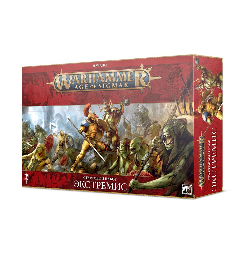 

Набор Warhammer – Эпоха Сигмара: Экстремис (Age Of Sigmar: Extremis) (на русском языке)