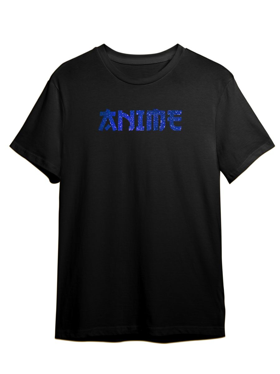 

Футболка унисекс Каждому Своё Anime/Аниме ANRA10GB черная XL, "Anime/Аниме" ANRA10GB