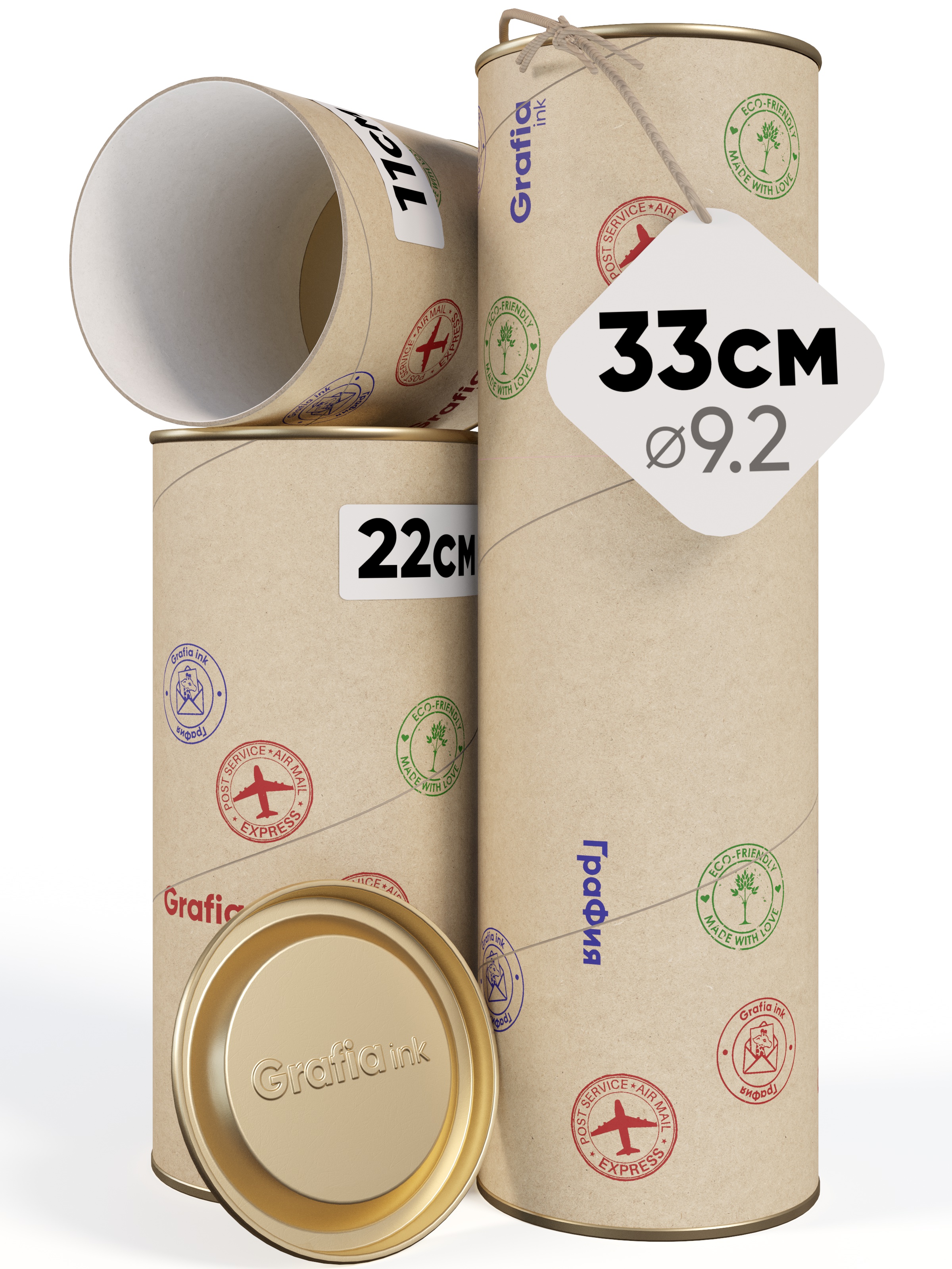 

Тубусы картонные Grafia.ink ×3 4.85л [33 22 11]×10см почтовые, x3 4.85л [33 22 11]x10см почтовые