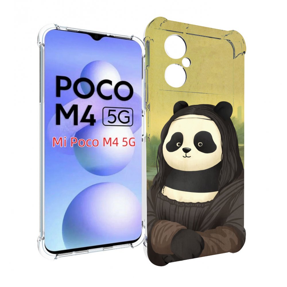 

Чехол MyPads панда монализа для Xiaomi Poco M4 5G, Прозрачный, Tocco